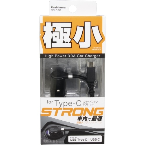 DC充電器 3A Type-C STRONG極小 DC-028 [1個]