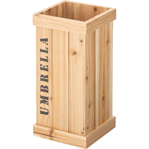 [直送3]傘立て LFS-474NA ナチュラル (幅21.5×奥行21.5×高さ44)(本州四国九州限定)