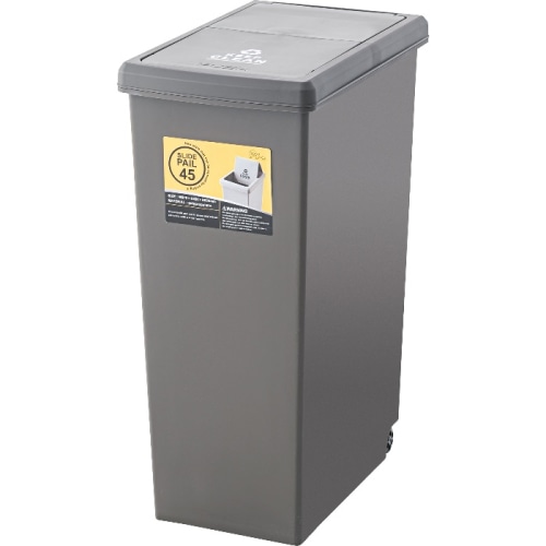 [直送3]ゴミ箱 スライド式ダストボックス スライドペール 45L LFS-763BR ブラウン (幅27×奥行42×高さ60.5)(本州四国九州限定)