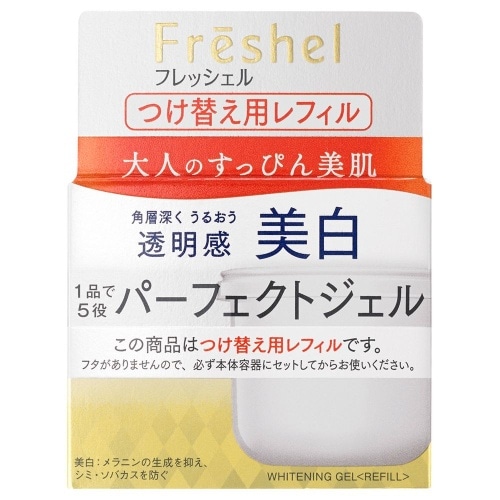 フレッシェルAMジェルWTSツケカエ