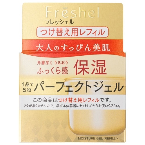 フレッシェルAMジェルモイストNツケカエ