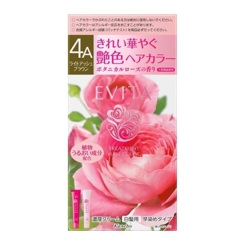 エビータ トリートメントヘアカラー 4A