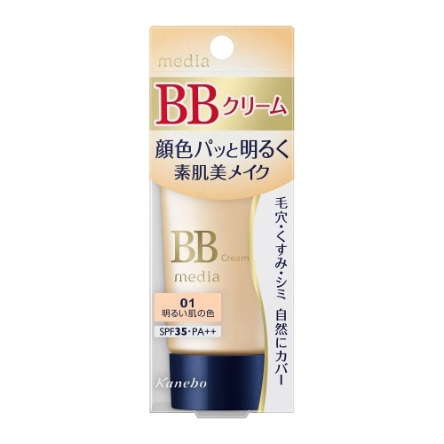 メディア BBクリームS 01