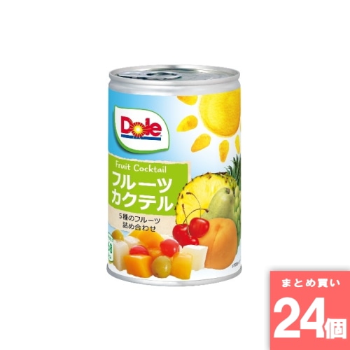 [取寄10][まとめ買い]【24個セット】フルーツカクテル　４２５ｇ [4935850104324]