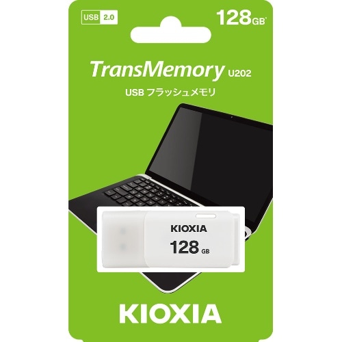 [取寄10]キオクシア USBメモリー128G KUC－2A128GW [1個][4582563850347]