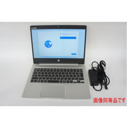 [中古B]ProBook 430 G7 (Core i3-10110U/8GB/256GB/13.3 HD)