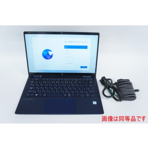 [中古B]Elite Dragonfly Notebook PC (Core i5-8265U/8GB/128GB/13.3インチ)