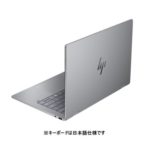 [未使用品]OmniBook X Flip スタンダードモデルS1 14-fm0004TU B9DW8PA-AAAF メテオシルバー