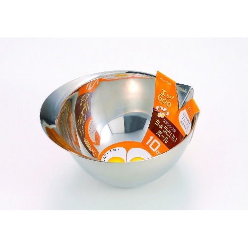 ステンちょうどいいボール10cm D-349 [300ml]