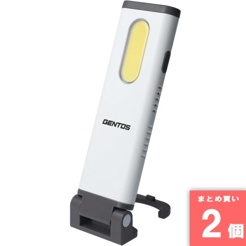 [おすすめ][まとめ買い]【2個セット】GENTOS 作業灯 LED ワークライト USB充電式(専用充電池) 700ルーメン GZ-AG123
