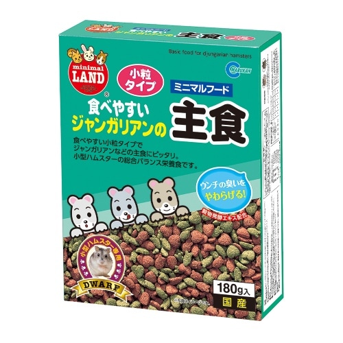 [取寄10]マルカン マルカンジャンガリアンの主食 MR-550 [180g][4906456531036]