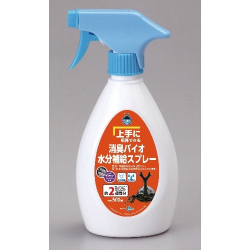 [取寄10]マルカン マルカン消臭バイオ水分補給スプレー KW-13 [500ml][4906456540588]