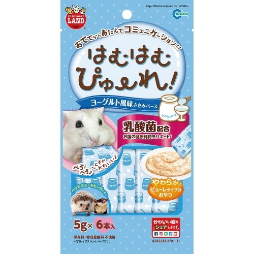 [取寄10]マルカン マルカンはむはむぴゅーれヨーグルト風味 MR-847 [5g×6本][4906456565956]