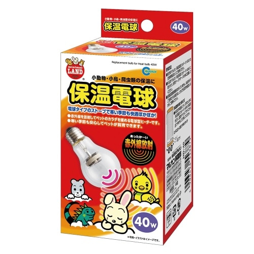 [取寄10]マルカン マルカンHD-40保温電球40W HD-40 [40W][4906456556879]