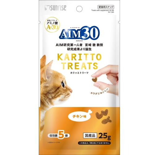 [取寄10]マルカン AIM30カリッとトリーツチキン 25G [1個][4973321943492]