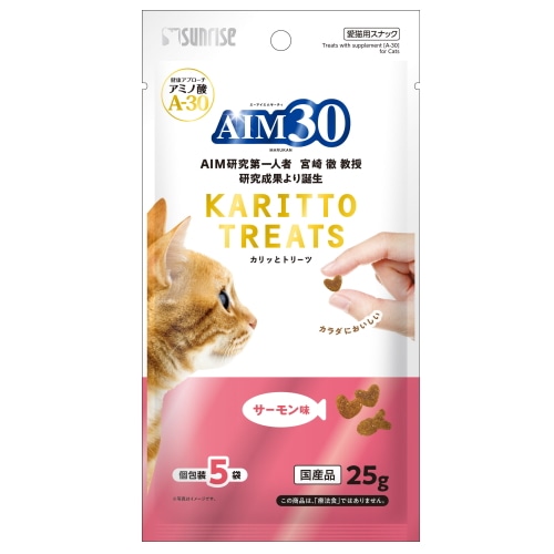 [取寄10]マルカン AIM30カリッとトリーツサーモン 25G [1個][4973321943508]