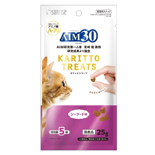 マルカン AIM30カリッとトリーツシーフード 25G [1個]