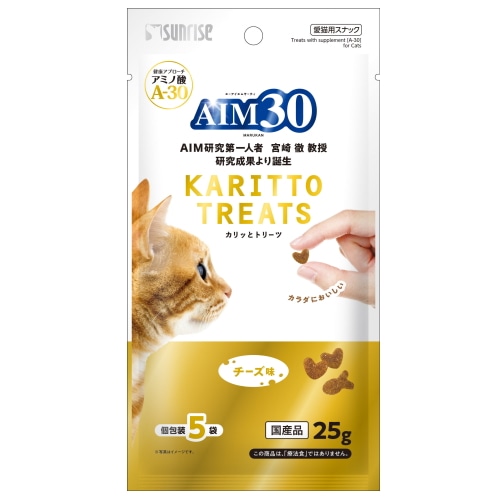 [取寄10]マルカン AIM30カリッとトリーツチーズ 25G [1個][4973321943522]