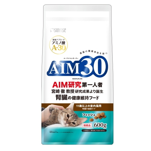 [取寄10]マルカン AIM30室内猫11kd F600g [1個][4973321943447]