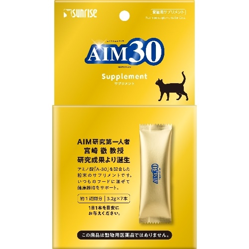 AIM30サプリメント 7本 [1個]