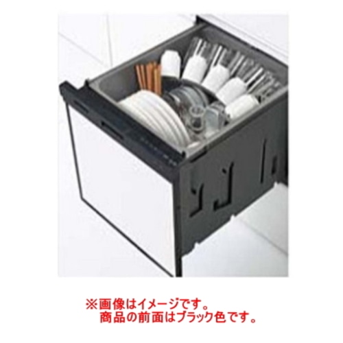 [未使用品](#)ZWPP45R21ADK-E ブラック (食器洗い乾燥機)