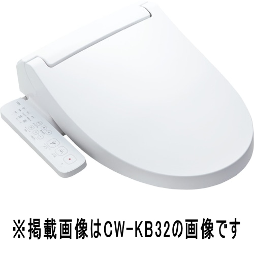 KBシリーズ CW-KB31 BW1 ピュアホワイト