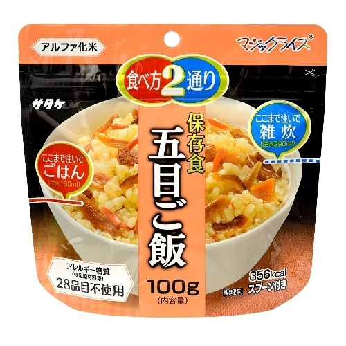 マジックライス保存食五目ご飯 [1袋]
