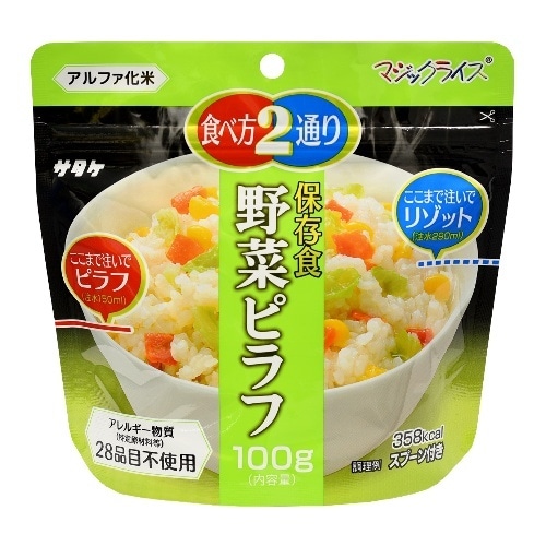 マジックライス保存食野菜ピラフ [1袋]
