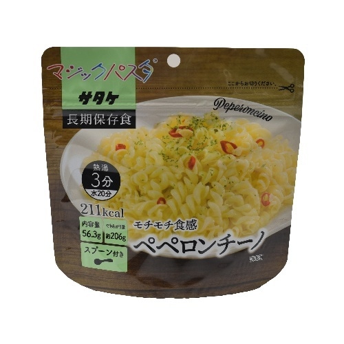 マジックパスタペペロンチーノ [1袋]