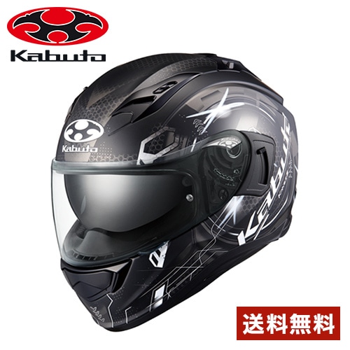 KAMUI-3 ESTELA  XL61-62cm フラットブラックグレー