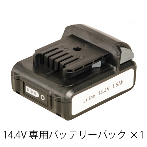 [取寄10]14.4Vバッテリーパック BP-144WA [1個][4589458459104]