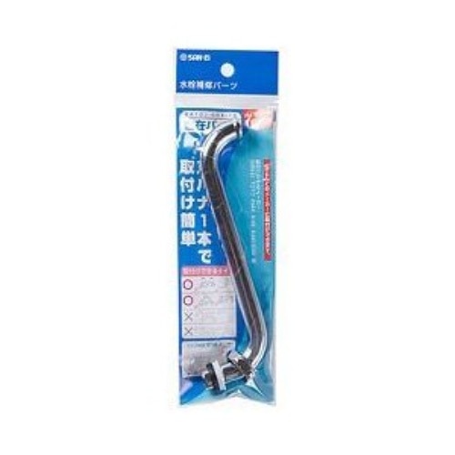 自在パイプ BA10J-60X-16