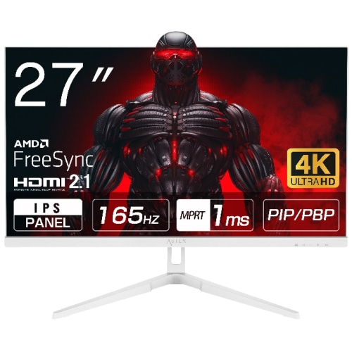 [直送5]ASTEX 27インチ 4K UHDゲーミングモニター IPSパネル 165Hz 1ms HDR対応 HDMI2.1×2 DisplayPort×2 PIP/PBP対応 27U165JPW (本州四国九州限定)