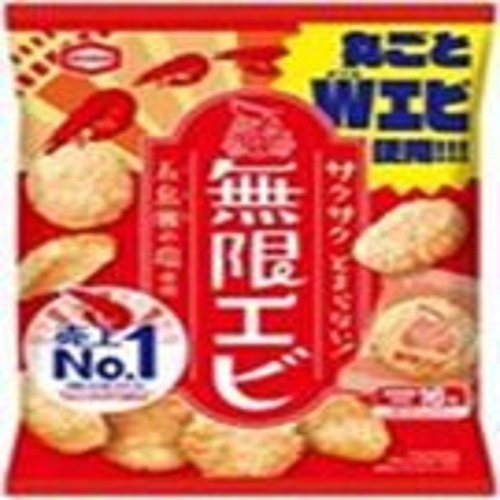 無限エビ [1個]