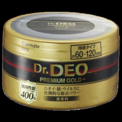 [取寄10]CM Dr．DEO Gオキ500D275 D275 ゴールド 無香料 [1個][4973007242239]