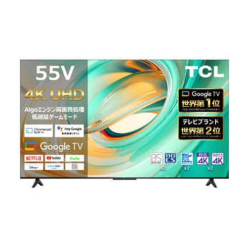 [未使用品][おすすめ]55P655 [55インチ]