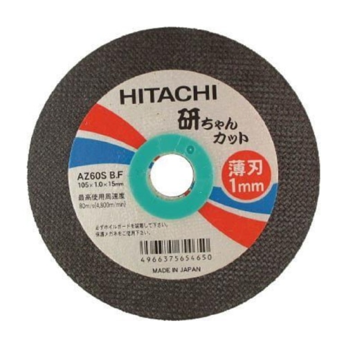 AZ60SBF (0032-6832 切断砥石 105X1.0X15mm 10枚入り)