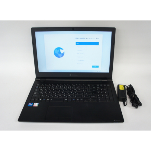 [中古B]dynabook B65/HV (Core i7-1165G7/32GB/SSD 512GB/15.6インチ/Win11) (天板にキズ(コスレ、線状)、ヨゴレあり)