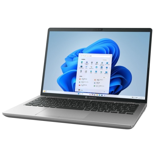 dynabook X6/Y P1X6YPBS ダークテックシルバー