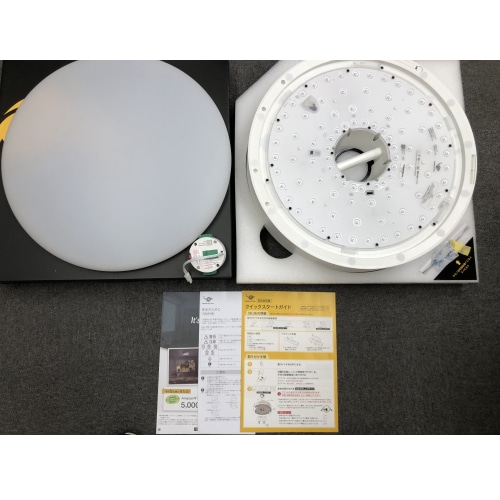 [中古C]Aladdin X2 Plus PA2P22U02DJ