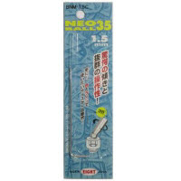ネオボール35 1.5mm
