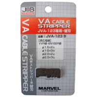 [取寄10]VA線ストリッパー替刃 JVA-123B [4992456203271]