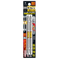 ANEX(アネックス) 龍靭ビット 両頭 2本組 ＋2×110mm ARTM-2110