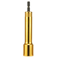 タジマ SDソケットロング 21mm 12角
