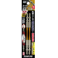 [取寄10]サンフラッグ テーパースリムトーションビット 両頭 2本組 #2×110mm STM-2110 [4906842110852]