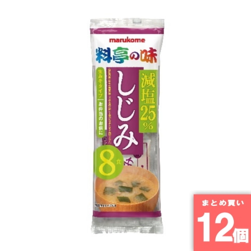 [取寄10][まとめ買い]【12個セット】即席生みそ汁減塩しじみ8食 [4902713126847]