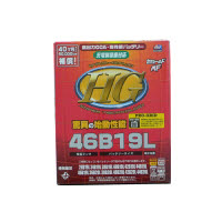 SHG PG46B19L 黒(ブラック)