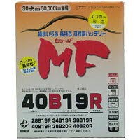 [取寄10]TMF 40B19R 黒(ブラック) [4536638111000]