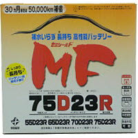 [取寄10]TMF 75D23R 黒(ブラック) [4536638111109]