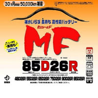 [取寄10]TMF 85D26R 黒(ブラック) [4536638111147]